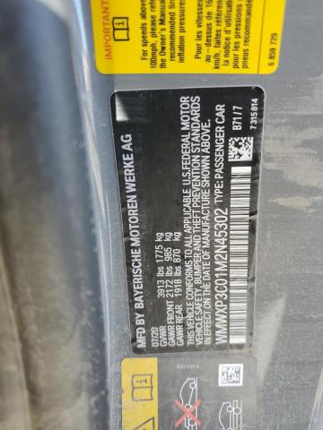 2021 MINI COOPER SE - WMWXP3C01M2N45302