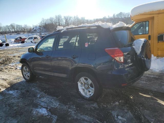 JTMBD33V075109142 | 2007 Toyota rav4