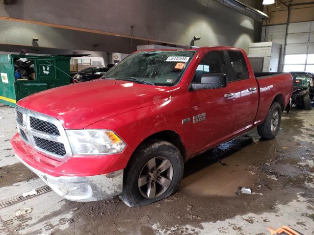 2014 Ram 1500 SLT