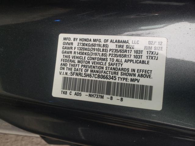 2012 Honda Odyssey Exl VIN: 5FNRL5H67CB066345 Lot: 40180684