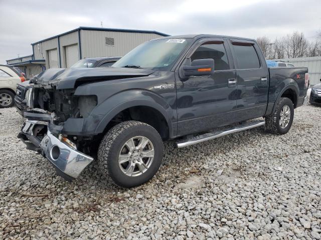 2013 Ford F-150 SuperCrew 