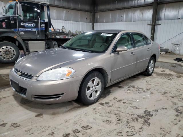 2007 Chevrolet Impala LT