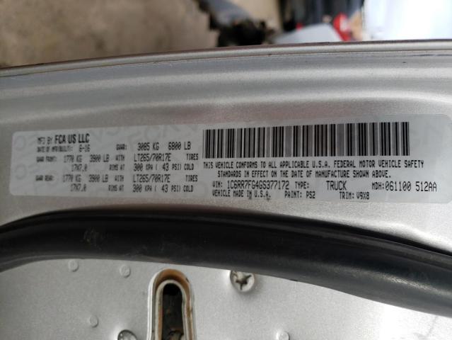 2016 RAM 1500 ST #3303613941