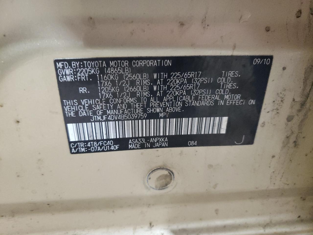 JTMJF4DV4B5039759 2011 Toyota Rav4