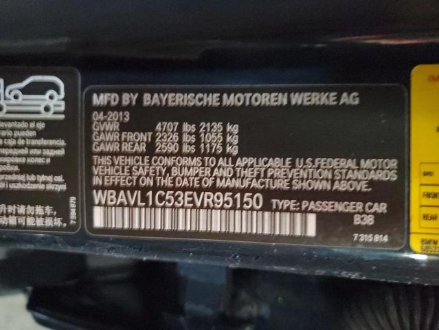  BMW X1 2014 Синий