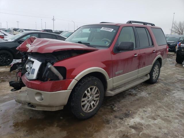 2008 Ford Expedition Eddie Bauer