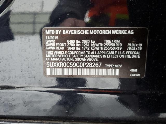 2016 BMW X5 XDRIVE3 5UXKR0C59G0P28267