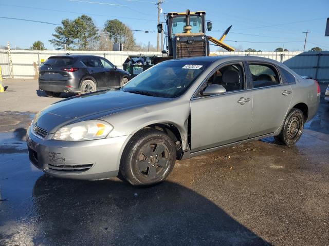 2008 Chevrolet Impala LT