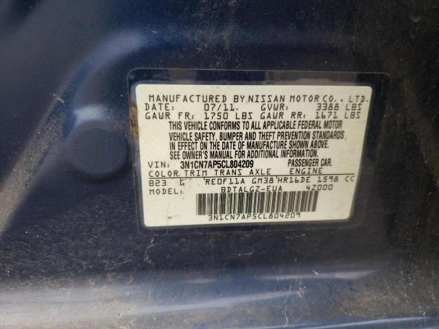 3N1CN7AP5CL804209 2012 Nissan Versa S