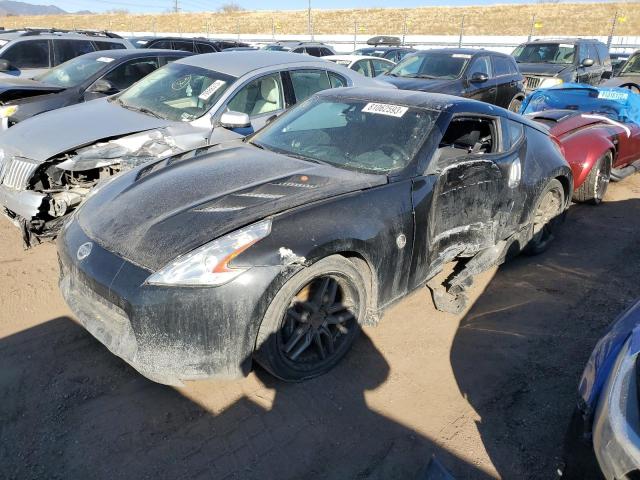 2011 Nissan 370Z Base