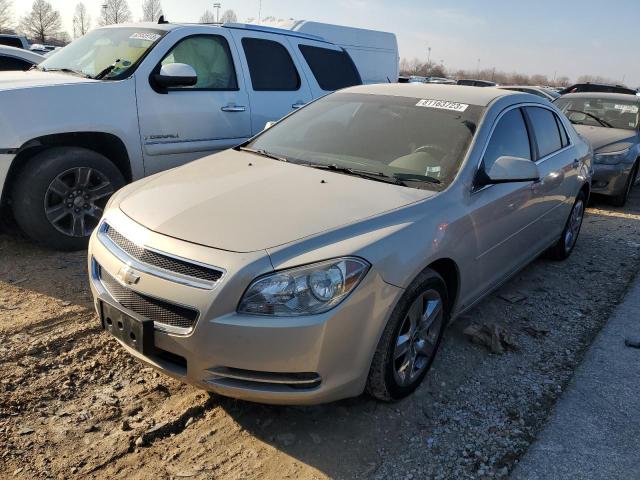 2009 Chevrolet Malibu 