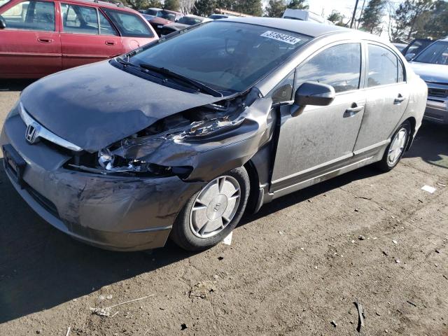 2008 Honda Civic Hybrid