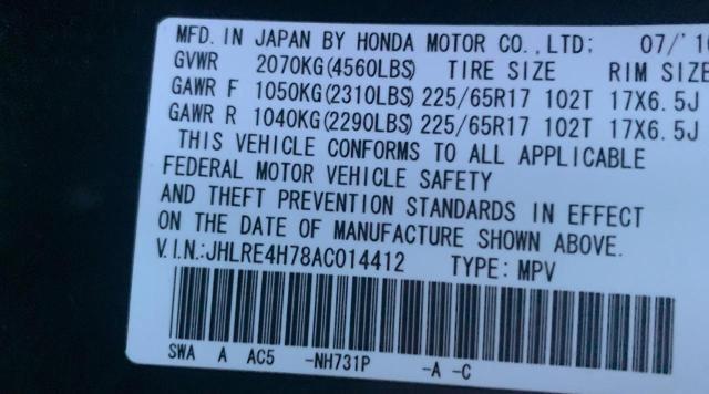 VIN 2T2BZMCA2HC084183 2017 Lexus RX, 350 no.10