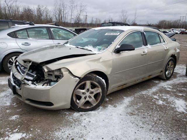 2012 Chevrolet Malibu LS