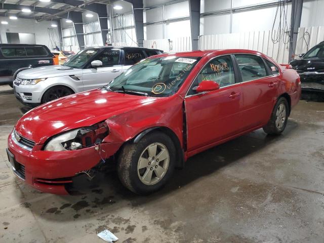 2008 Chevrolet Impala LT