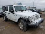 Lot #2325251619 2017 JEEP WRANGLER U