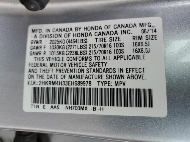 2HKRM4H33EH689978 | 2014 HONDA CR-V LX