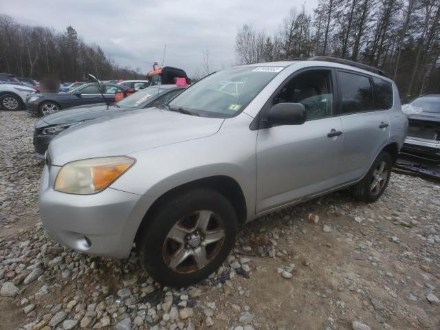 2008 Toyota RAV4 