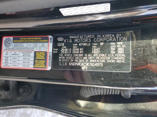 VIN 1C4NJRBB8FD312686 2015 Jeep Patriot, Sport no.13