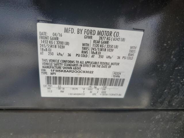 2016 FORD EXPLORER P - 1FM5K8AR2GGC93022