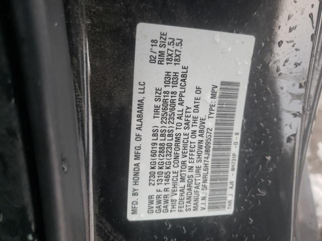 5FNRL6H74JB095572 | 2018 HONDA ODYSSEY EX