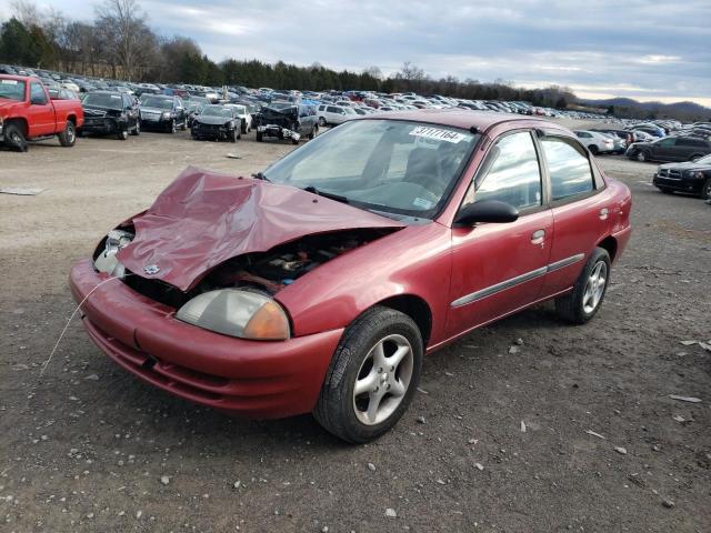 1998 Chevrolet Metro Lsi VIN: 2C1MR5224W6720160 Lot: 37177164