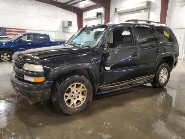 2004 Chevrolet Tahoe 