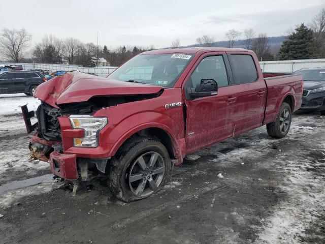 2017 Ford F-150 SuperCrew 