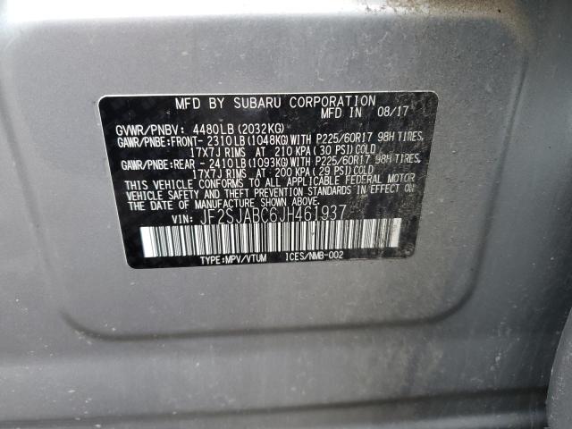 2018 SUBARU FORESTER 2 - JF2SJABC6JH461937
