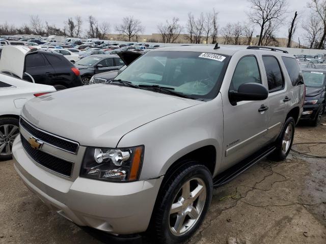 2008 Chevrolet Tahoe 