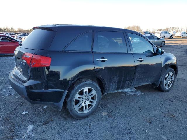 2008 Acura MDX - Image 3