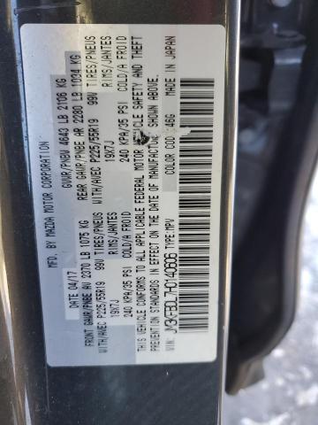 2017 MAZDA CX-5 GRAND - JM3KFBDL7H0140606