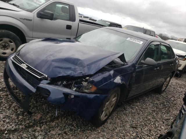 Lot #2339231340 2008 CHEVROLET IMPALA LT salvage car