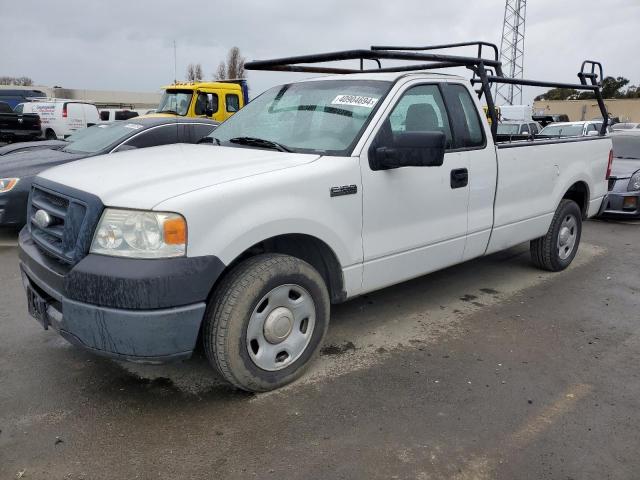 2008 Ford F-150 