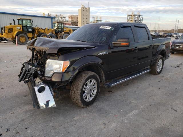 2014 Ford F-150 SuperCrew 