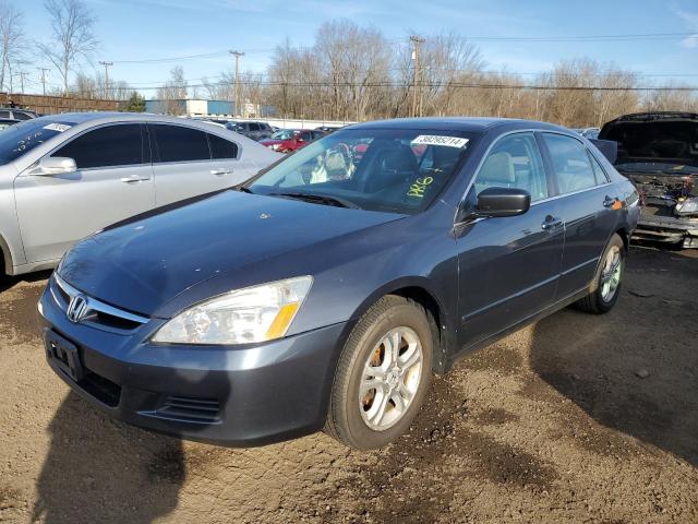 2007 Honda Accord Sdn SE