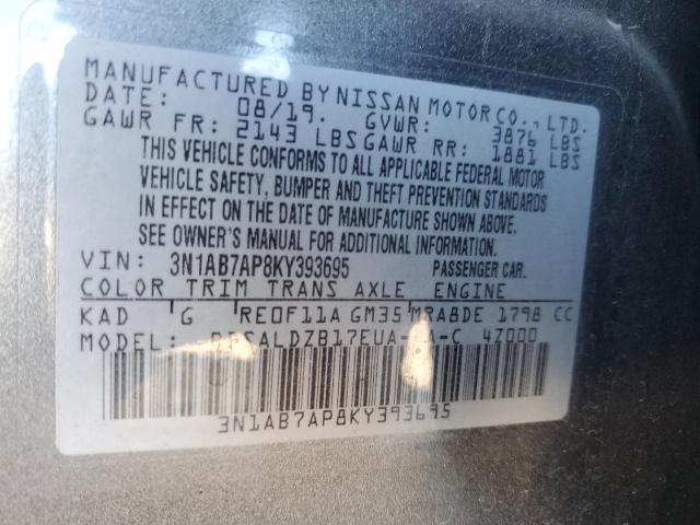 2019 NISSAN SENTRA S - 3N1AB7AP8KY393695