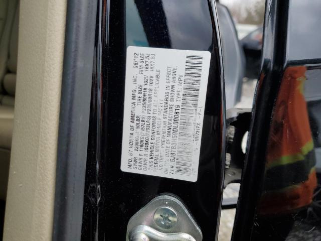 2013 Acura RDX - Image 13