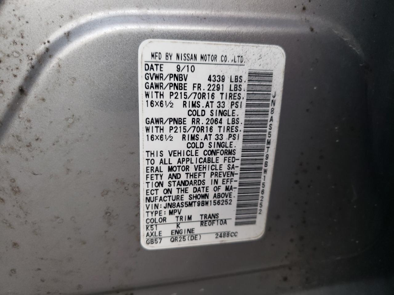 JN8AS5MT9BW156252 2011 Nissan Rogue S