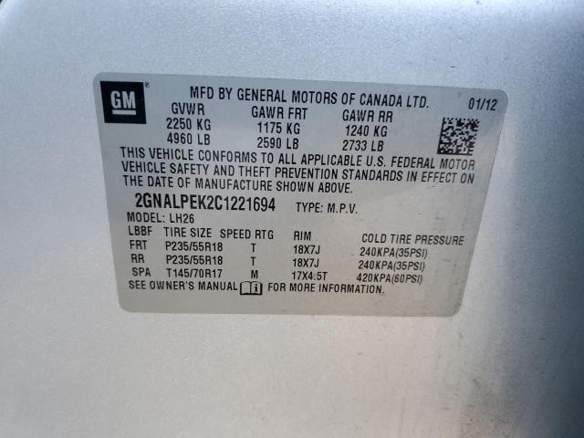 2GNALPEK2C1221694 | 2012 Chevrolet equinox lt