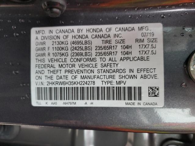 2019 HONDA CR-V LX - 2HKRW6H35KH224278
