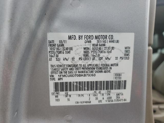 VIN 5FRYD4H45EB027675 2014 Acura MDX, Technology Pa... no.13