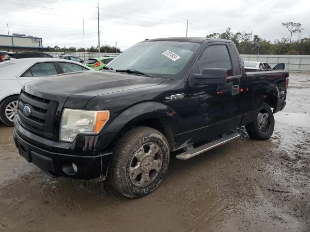 2009 Ford F-150 