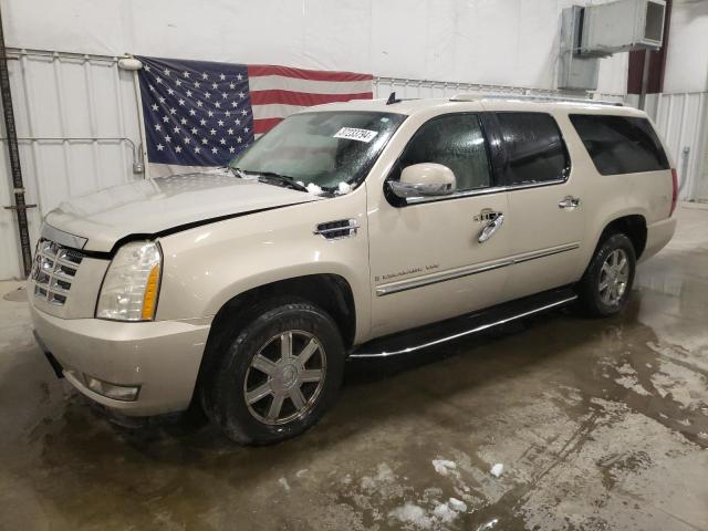 2007 Cadillac Escalade ESV 