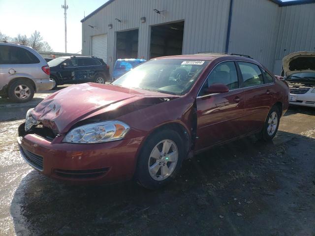 2008 Chevrolet Impala LT