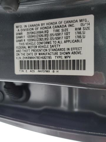 2HKRM4H78EH682785 | 2014 Honda cr-v exl