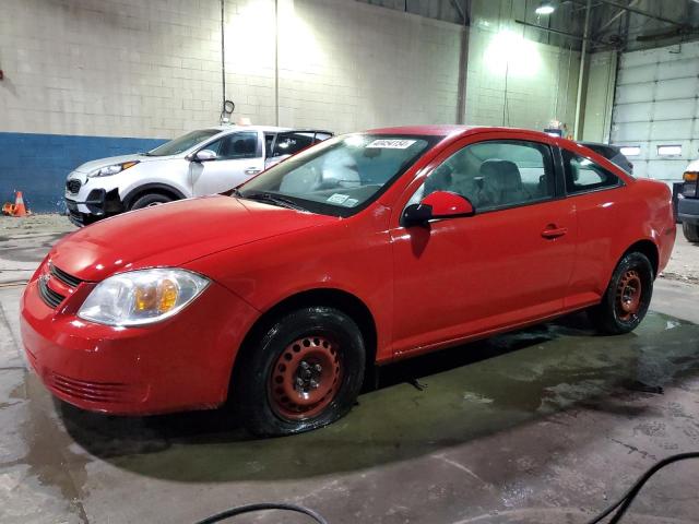 2007 Chevrolet Cobalt LS