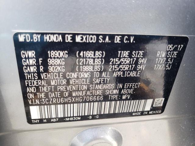 2017 HONDA HR-V EX 3CZRU6H5XHG706666