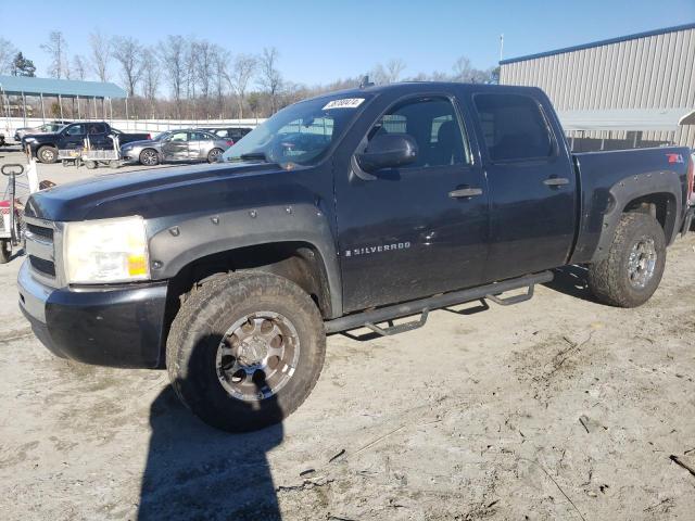 2009 Chevrolet Silverado 1500 LT