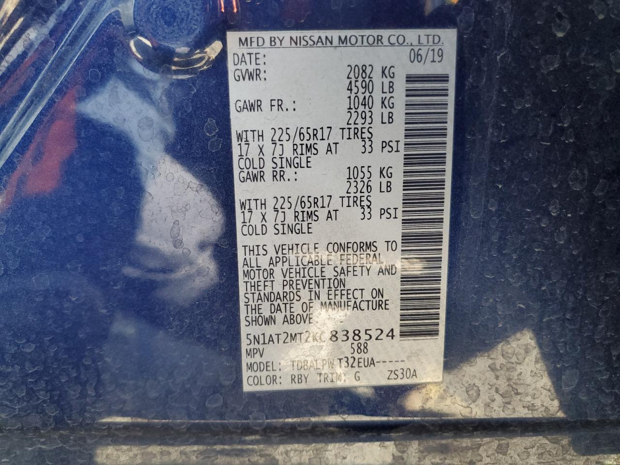 5N1AT2MT2KC838524 2019 Nissan Rogue S